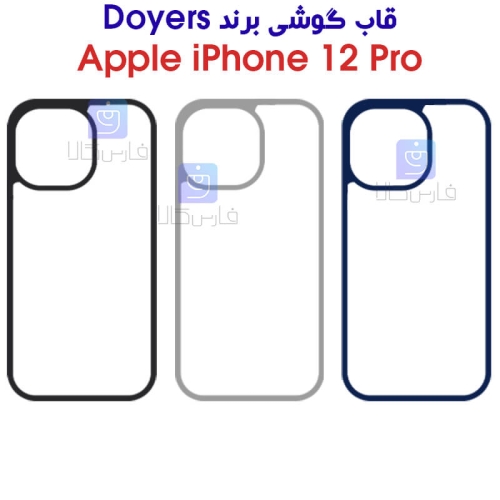 قاب گوشی آیفون 12 پرو مدل DOYERS