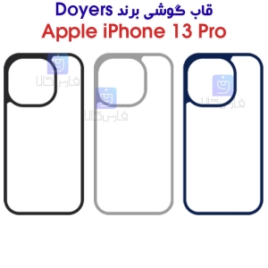 قاب گوشی آیفون 13 پرو مدل DOYERS