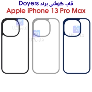 قاب گوشی آیفون 13 پرو مکس مدل DOYERS