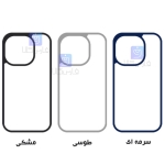 قاب گوشی آیفون 15 پرو مکس مدل DOYERS