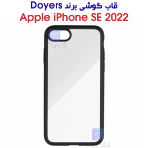 قاب گوشی آیفون SE 2022 مدل DOYERS