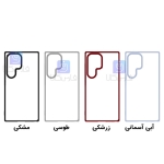 قاب گوشی S24 Ultra مدل DOYERS