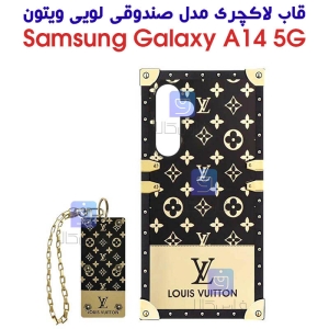 قاب لاکچری سامسونگ A14 5G مدل صندوقی لویی ویتون