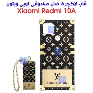 قاب لاکچری ردمی 10A مدل صندوقی لویی ویتون