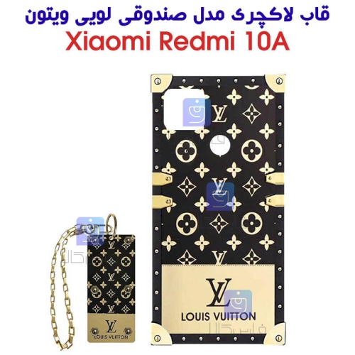 قاب لاکچری ردمی 10A مدل صندوقی لویی ویتون