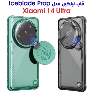 قاب نیلکین شیائومی 14 اولترا مدل Iceblade Prop