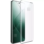 محافظ صفحه دو تایی نیلکین شیائومی 14 اولترا مدل Impact Resistant Curved Film