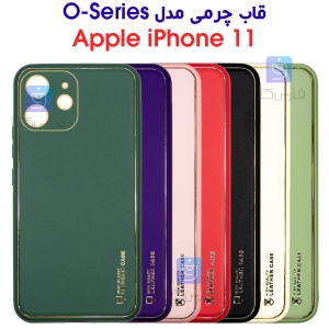 قاب چرمی گوشی آیفون 11 مدل O-Series