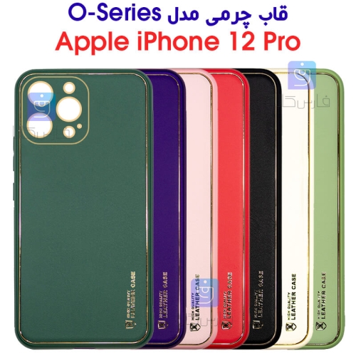 قاب چرمی گوشی آیفون 12 پرو مدل O-Series