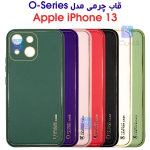 قاب چرمی گوشی آیفون 13 مدل O-Series