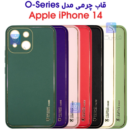 قاب چرمی گوشی آیفون 14 مدل O-Series