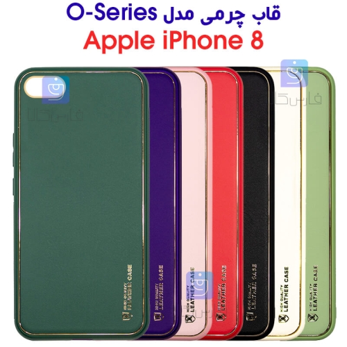 قاب چرمی گوشی آیفون 8 مدل O-Series