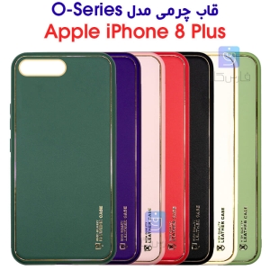 قاب چرمی گوشی آیفون 8 پلاس مدل O-Series