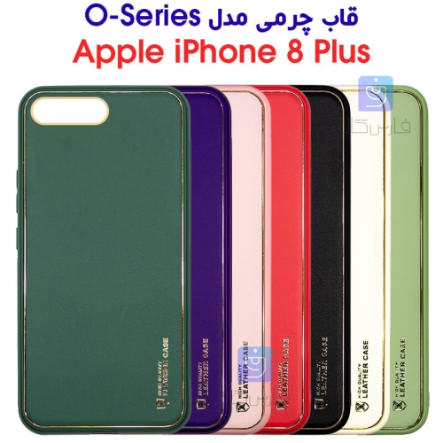 قاب چرمی گوشی آیفون 8 پلاس مدل O-Series