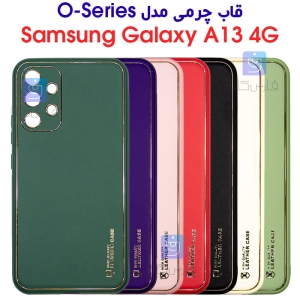 قاب چرمی گوشی سامسونگ A13 4G مدل O-Series