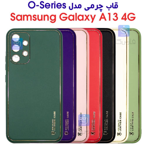 قاب چرمی گوشی سامسونگ A13 4G مدل O-Series