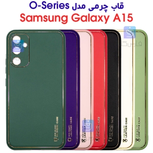 قاب چرمی گوشی سامسونگ A15 مدل O-Series