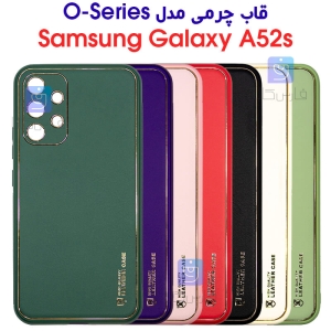 قاب چرمی گوشی سامسونگ A52s مدل O-Series