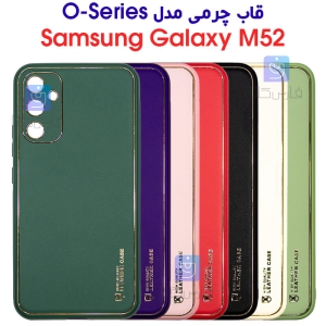 قاب چرمی گوشی سامسونگ M52 مدل O-Series