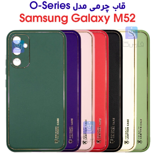 قاب چرمی گوشی سامسونگ M52 مدل O-Series