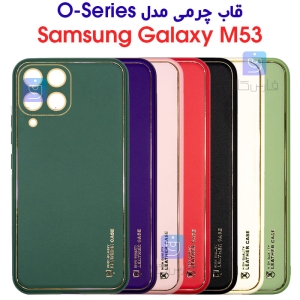 قاب چرمی گوشی سامسونگ M53 مدل O-Series