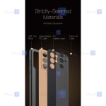 قاب چرمی گوشی S22 Ultra مدل O-Series