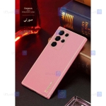 قاب چرمی گوشی S22 Ultra مدل O-Series
