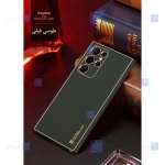 قاب چرمی گوشی S22 Ultra مدل O-Series