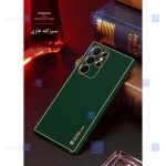 قاب چرمی گوشی S22 Ultra مدل O-Series