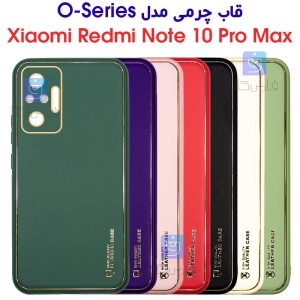 قاب چرمی گوشی شیائومی نوت 10 پرو مکس مدل O-Series