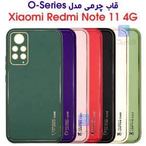 قاب چرمی گوشی شیائومی نوت 11 مدل O-Series