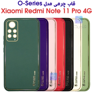 قاب چرمی گوشی شیائومی نوت 11 پرو 4G مدل O-Series