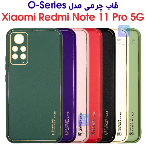 قاب چرمی گوشی شیائومی نوت 11 پرو 5G مدل O-Series