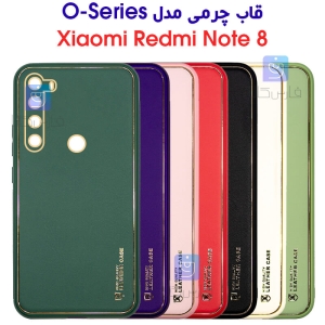 قاب چرمی گوشی شیائومی نوت 8 مدل O-Series