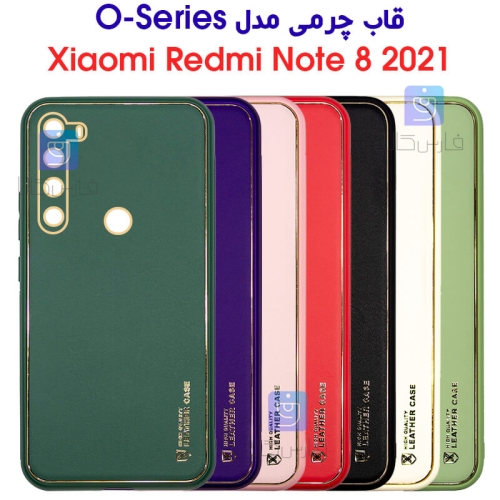 قاب چرمی گوشی شیائومی نوت 8 2021 مدل O-Series