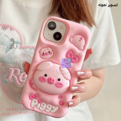 قاب فانتزی گوشی آیفون 15 پرو مکس مدل Piggy