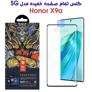 گلس آنر X9a مدل SG