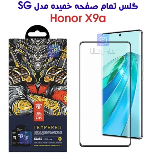گلس آنر X9a مدل SG