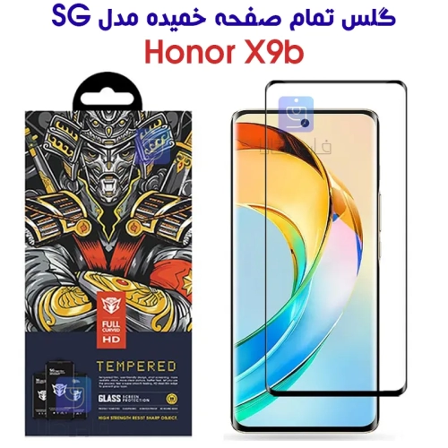 گلس گوشی آنر X9b مدل SG