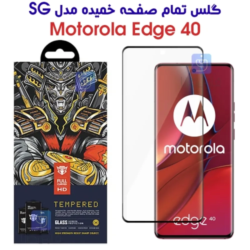 گلس موتورولا Edge 40 مدل SG
