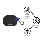 کاور سیلیکونی هندزفری QCY T13