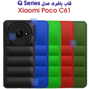 قاب پافری پوکو C61 مدل Q Series