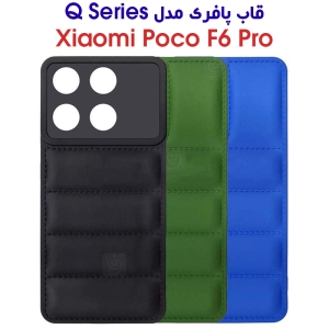 کاور پافری شیائومی Poco F6 Pro مدل Q Series