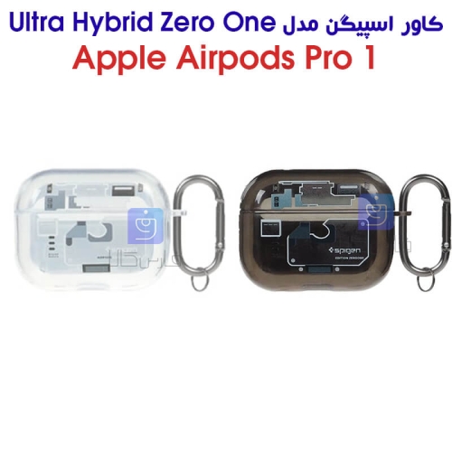 کاور اسپیگن ایرپاد پرو مدل Ultra Hybrid Zero One