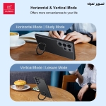 قاب ضد ضربه رینگی S24 Plus مدل XUNDD Beatle Magnetic Holder