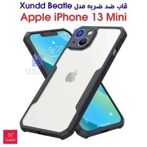 قاب ضد ضربه آیفون 13 مینی مدل XUNDD Beatle