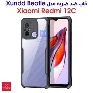 قاب ضدضربه گوشی ردمی 12C مدل XUNDD Beatle