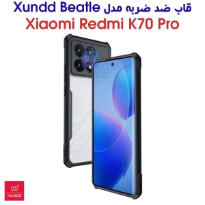 قاب ضدضربه گوشی شیائومی Redmi K70 Pro مدل XUNDD Beatle