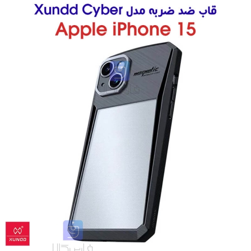 قاب ضد ضربه آیفون 15 مدل XUNDD Cyber