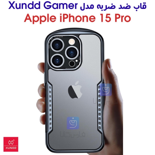 قاب ضد ضربه آیفون 15 پرو مدل XUNDD Gamer